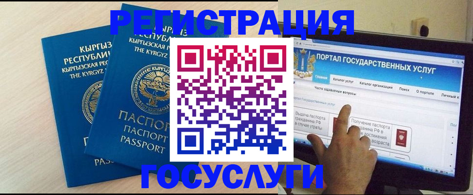 пропишу в квартире в Дюртюли
